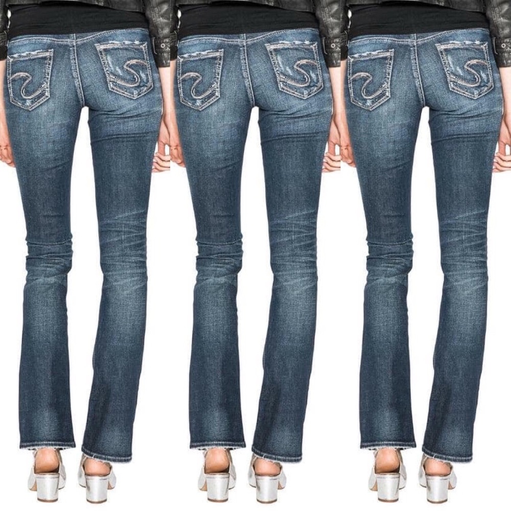 Silver Brand Suki Slim Boot NWT